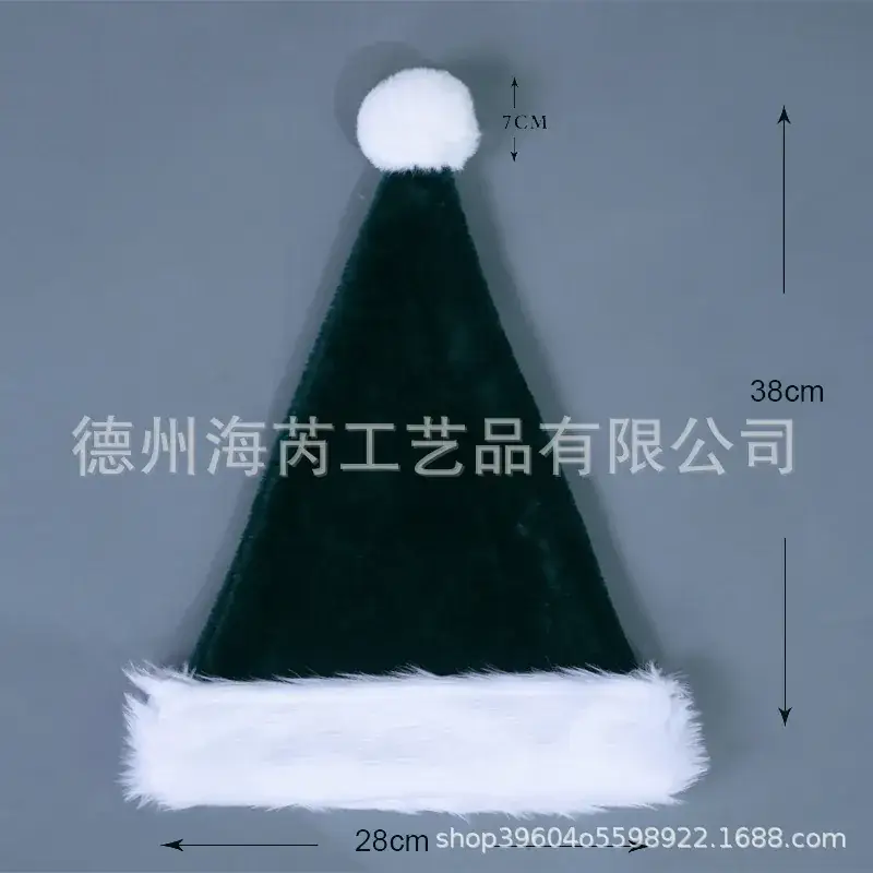 2025 Christmas Plush Christmas Hat Purple White - Image 47