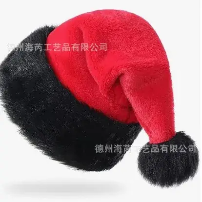 2025 Christmas Plush Christmas Hat Purple White - Image 57