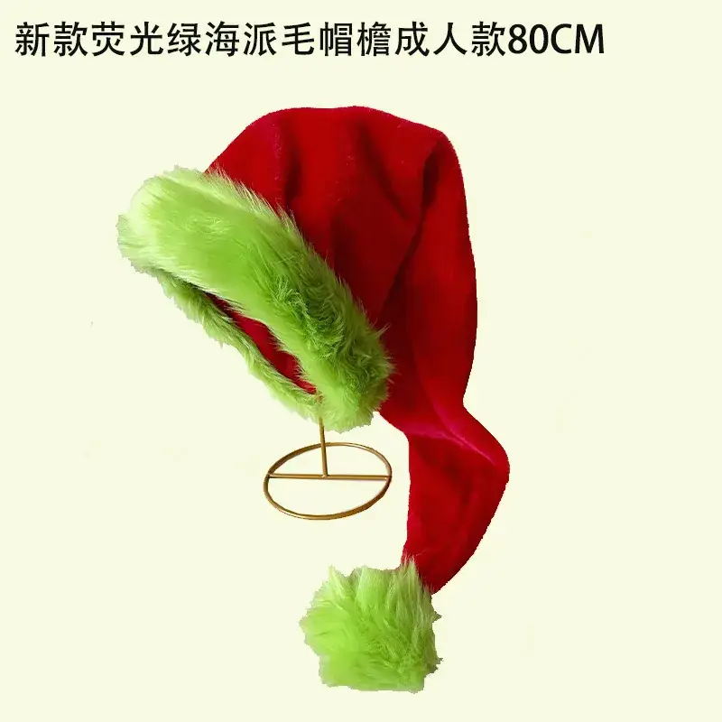 2025 Christmas Plush Christmas Hat Purple White - Image 59