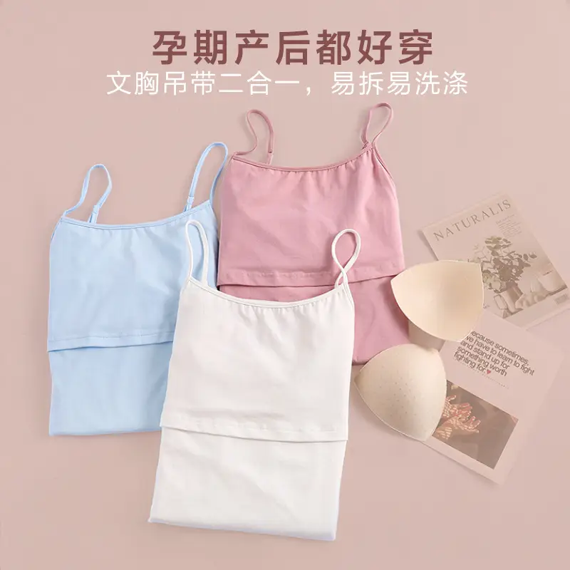 Yeno Anti-Walking Maternal Vest Light Blue Pure Cotton - Image 8