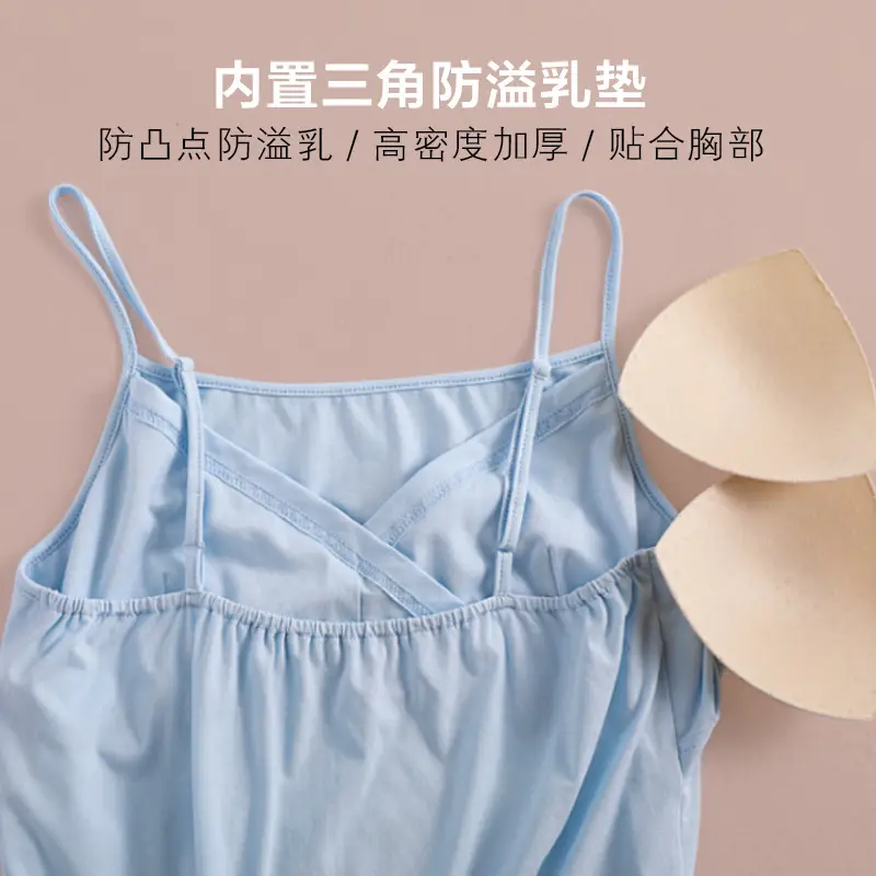 Yeno Anti-Walking Maternal Vest Light Blue Pure Cotton - Image 9