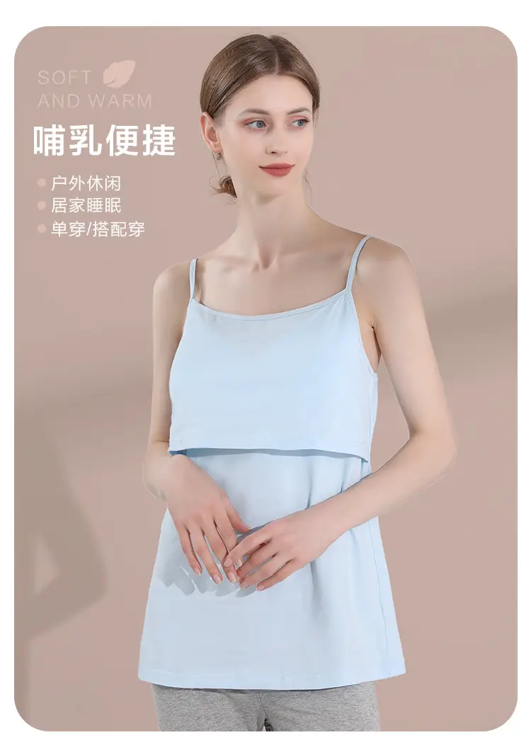 Yeno Anti-Walking Maternal Vest Light Blue Pure Cotton — feature 5