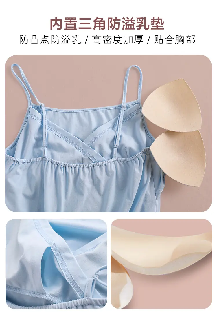 Yeno Anti-Walking Maternal Vest Light Blue Pure Cotton — feature 7