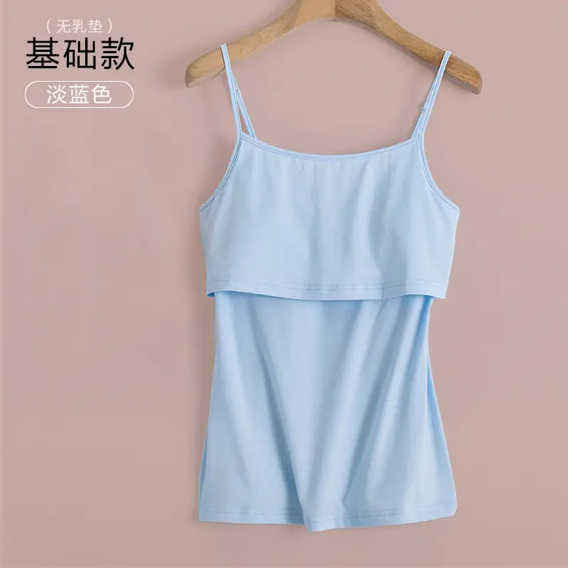Yeno Anti-Walking Maternal Vest Light Blue Pure Cotton - Image 4