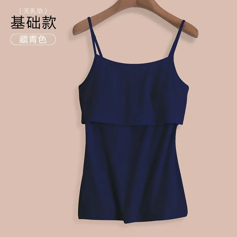 Yeno Anti-Walking Maternal Vest Light Blue Pure Cotton - Image 6