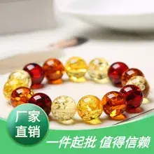 Yellow Beeswax Multi-Circle Bracelet for Men Women — feature 1