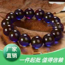 Yellow Beeswax Multi-Circle Bracelet for Men Women — feature 5