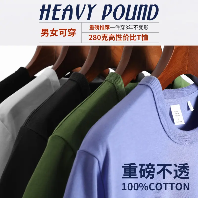 Men's Black Cotton T-Shirt Short Sleeve Crew Neck - Image 6