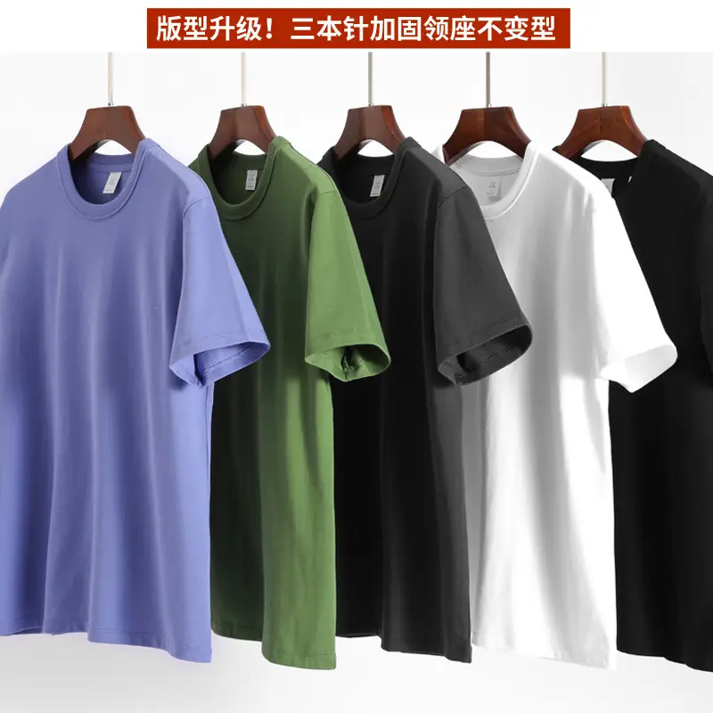 Men's Black Cotton T-Shirt Short Sleeve Crew Neck - Image 7