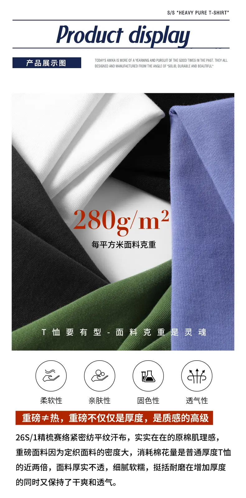 短款_04