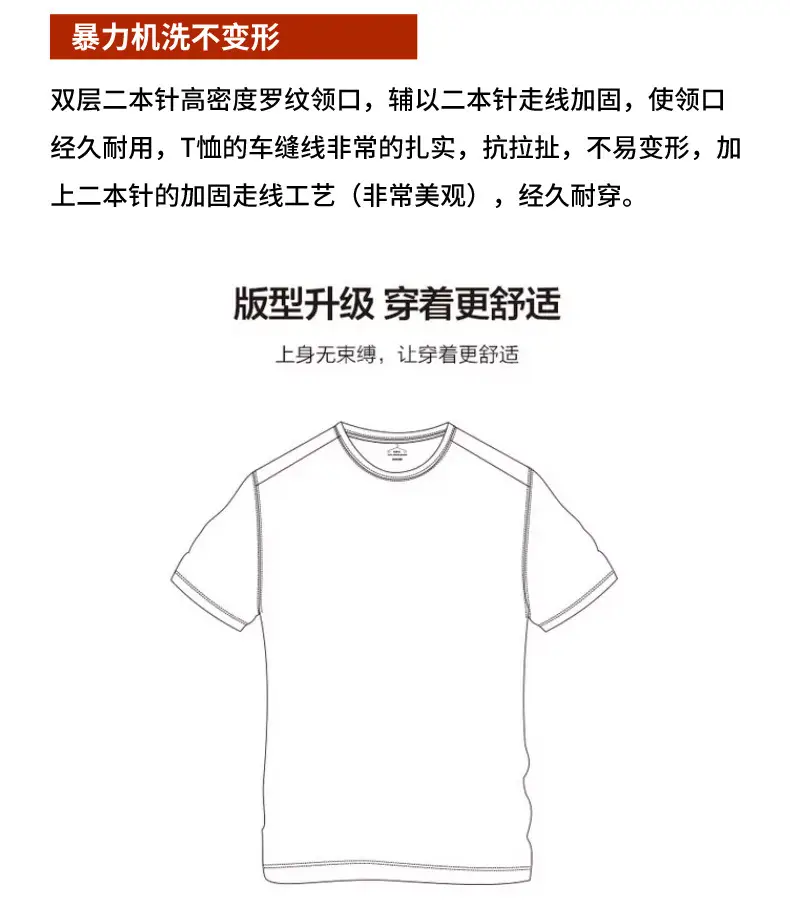 短款_06