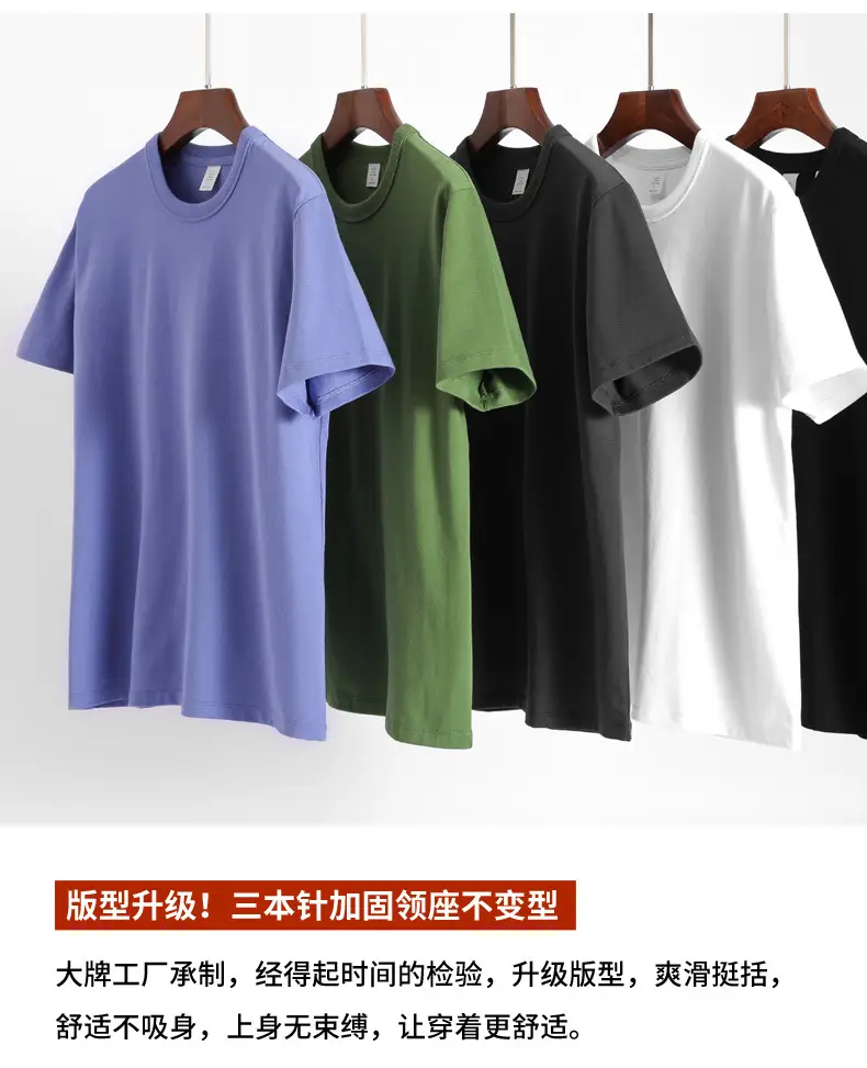 短款_07