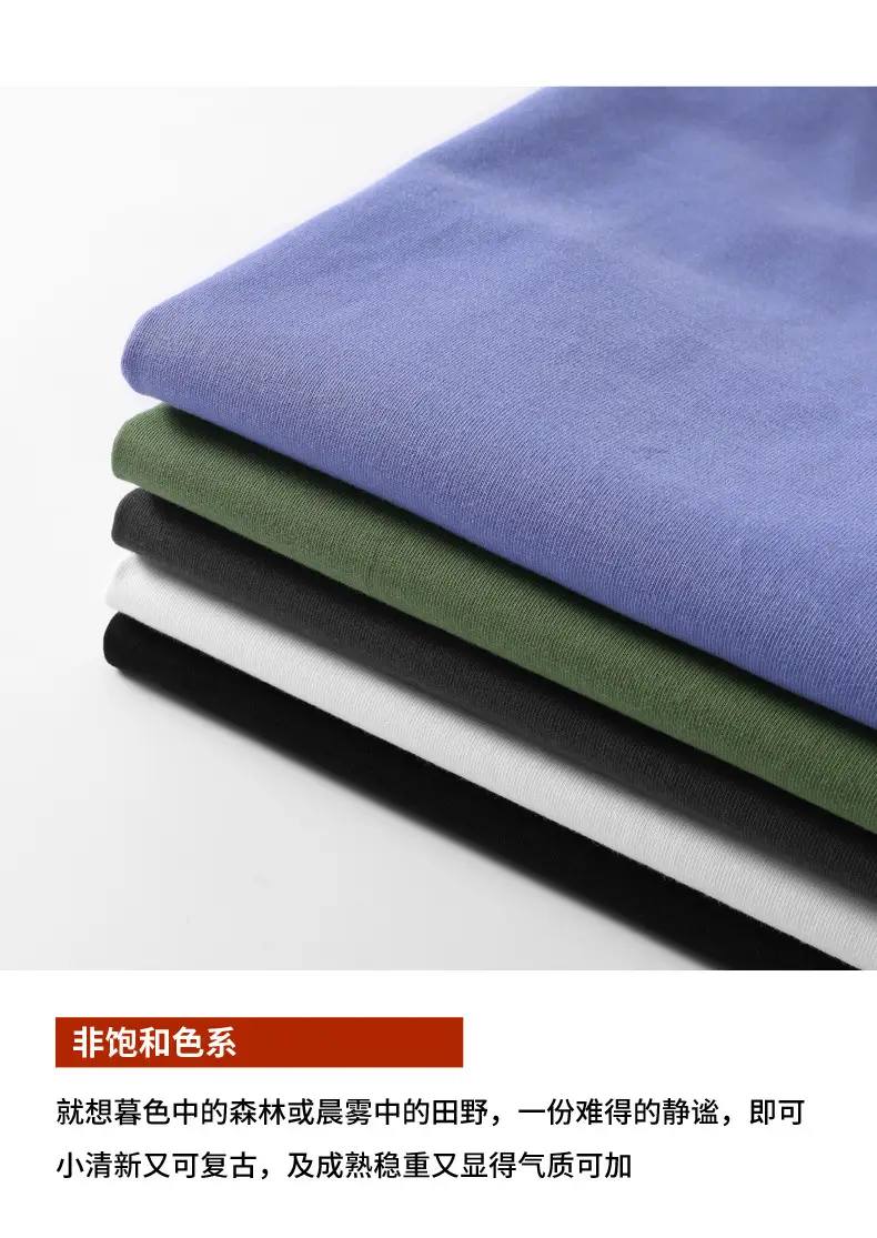 短款_10