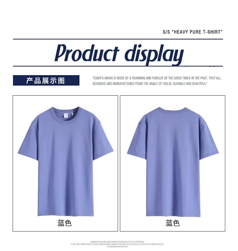 短款_11