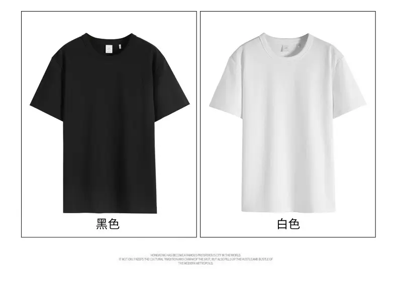 短款_12