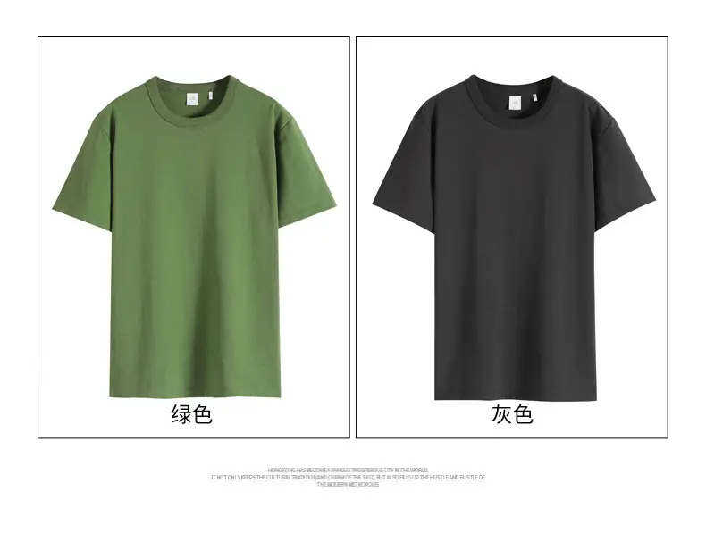 短款_13