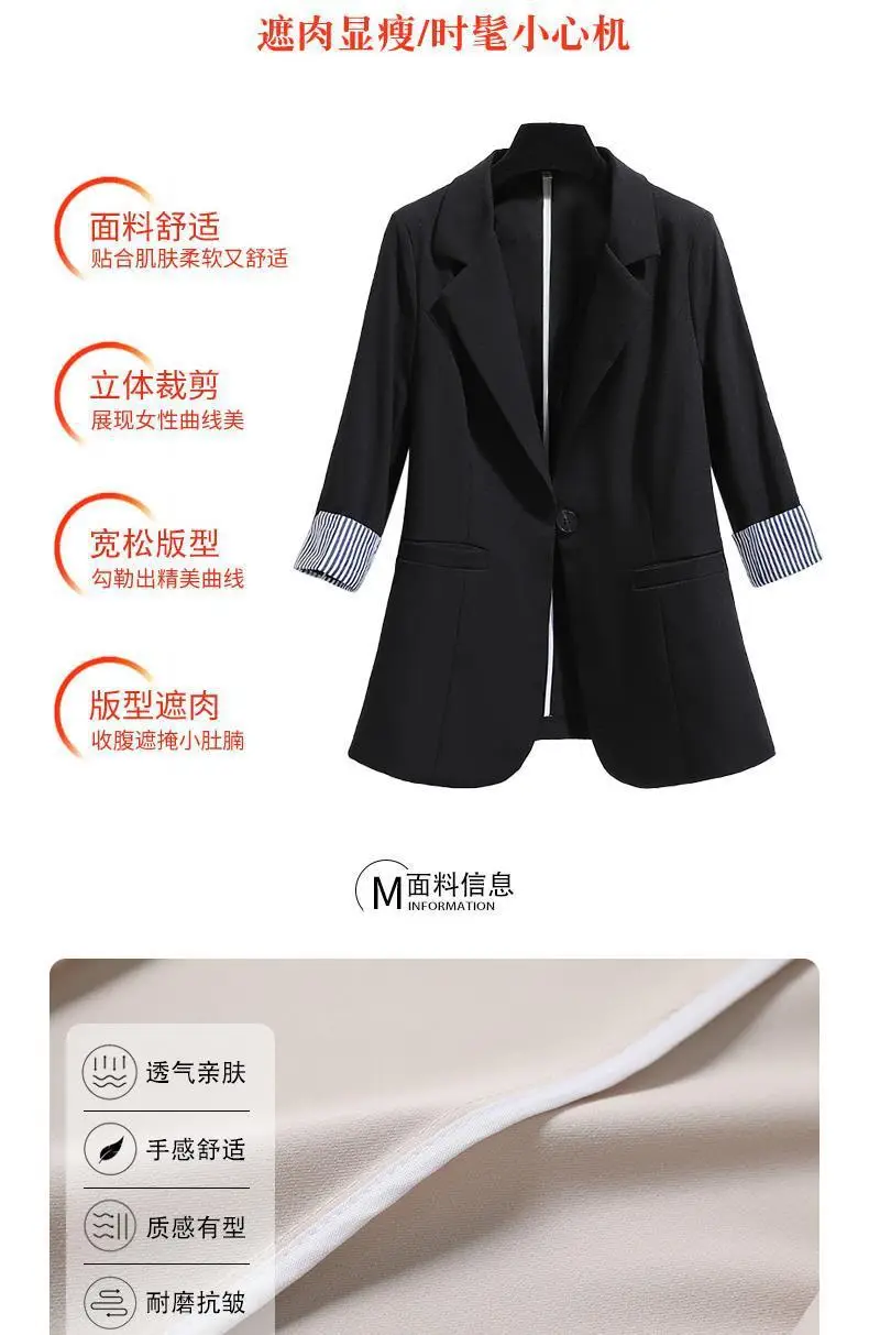 Women's New Korean-style Slim-Fit Draped Suit Jacket Beige 2022 — feature 5