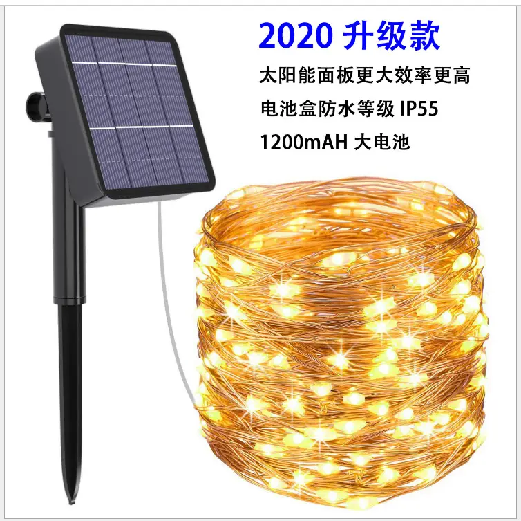 QQ截图20200306185602