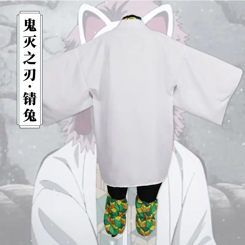 Children's Ghost Killing Blade Rabbit Suit Cosplay Mask - Image 7