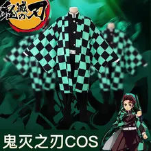 Children's Ghost Killing Blade Rabbit Suit Cosplay Mask — feature 11
