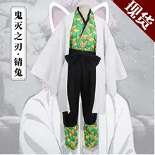 Children's Ghost Killing Blade Rabbit Suit Cosplay Mask — feature 16