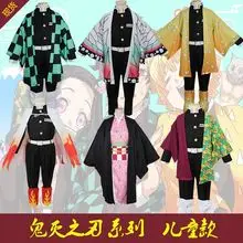 Children's Ghost Killing Blade Rabbit Suit Cosplay Mask — feature 2