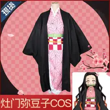 Children's Ghost Killing Blade Rabbit Suit Cosplay Mask — feature 4