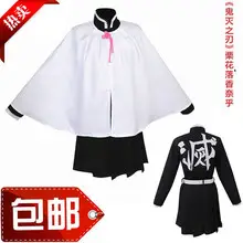 Children's Ghost Killing Blade Rabbit Suit Cosplay Mask — feature 6