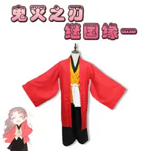 Children's Ghost Killing Blade Rabbit Suit Cosplay Mask — feature 7