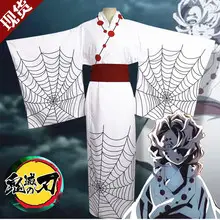 Children's Ghost Killing Blade Rabbit Suit Cosplay Mask — feature 9