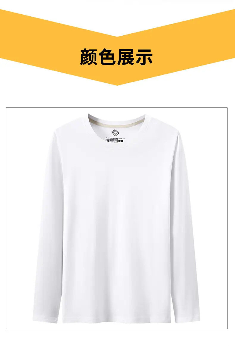 Men Grey Long Sleeve T-Shirt with Logo — feature 2