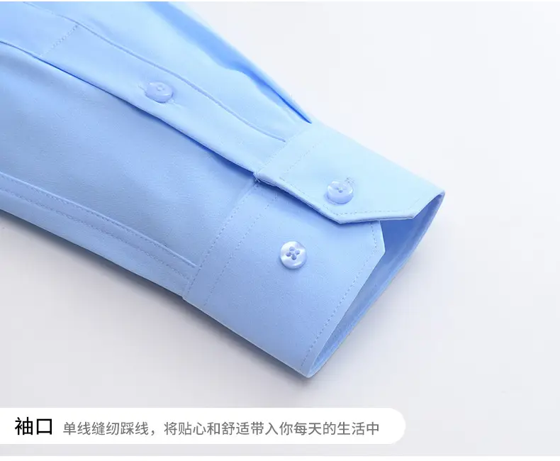 Men's Blue Stretch Slim Fit Business Shirt — feature 11