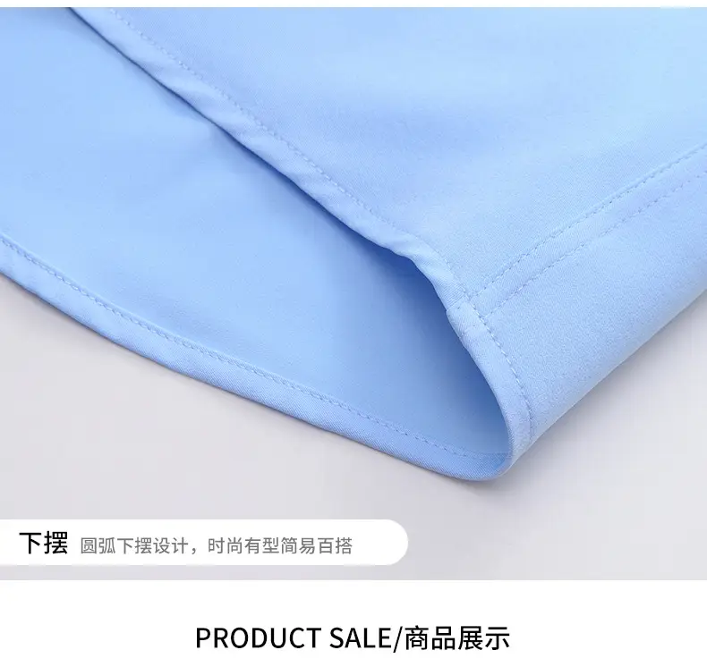Men's Blue Stretch Slim Fit Business Shirt — feature 13