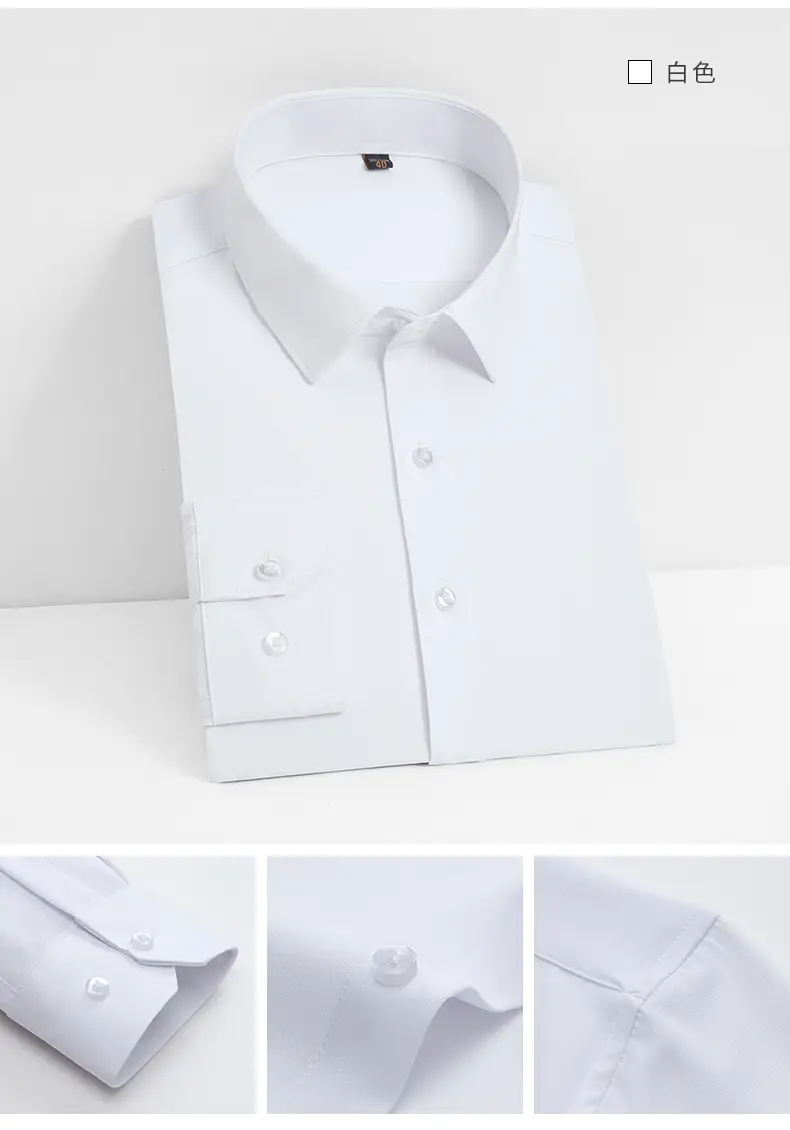 Men's Blue Stretch Slim Fit Business Shirt — feature 20