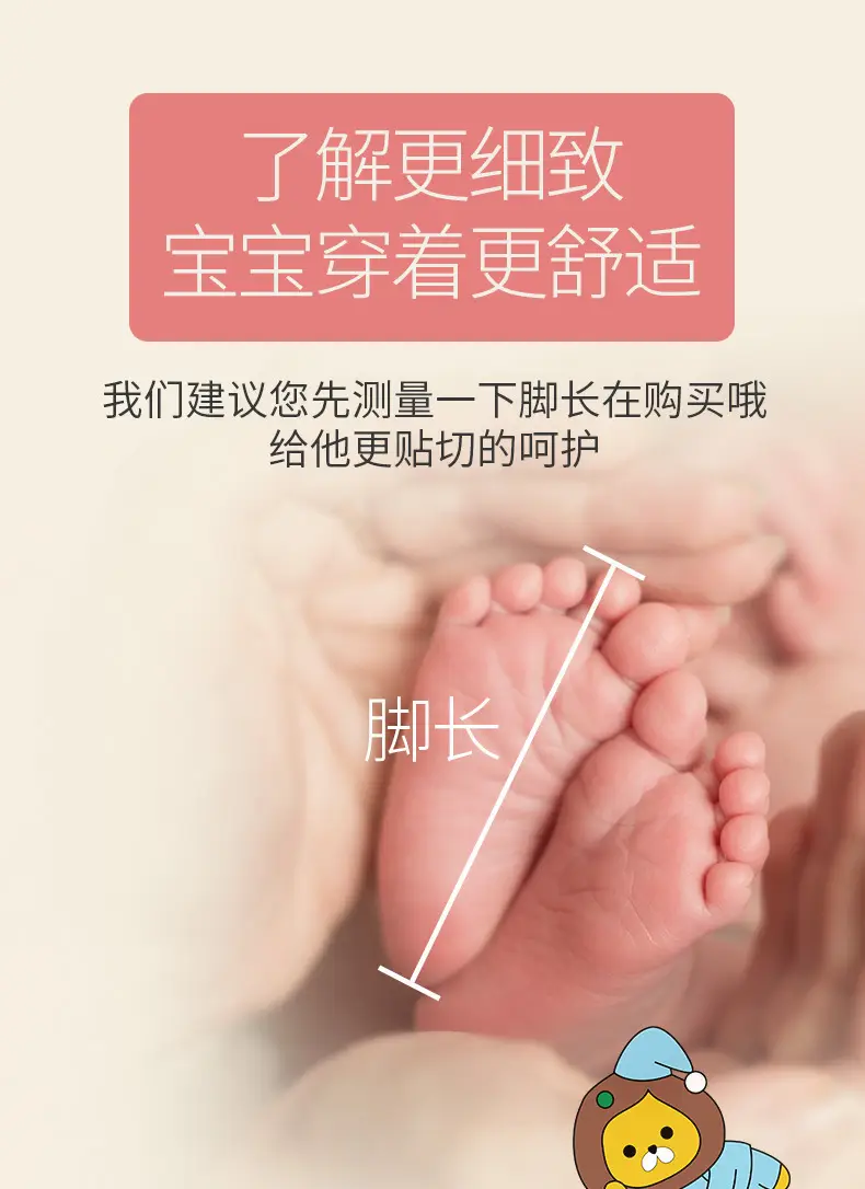baby洞洞鞋_04.jpg