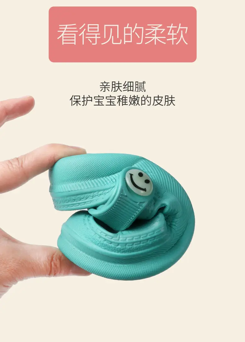 baby洞洞鞋_08.jpg