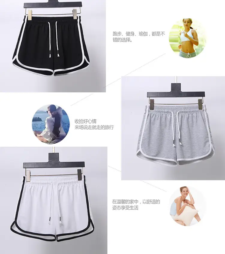 Women's Pink Elastic Waist Sports Shorts — feature 2