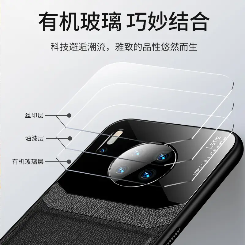 Huawei Mate 30+ Silicone Drop Proof Case - Image 6