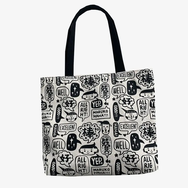 Women Large Canvas Japanese Korean Style Shoulder Bag - Image 6