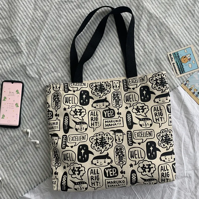 Women Large Canvas Japanese Korean Style Shoulder Bag — feature 18