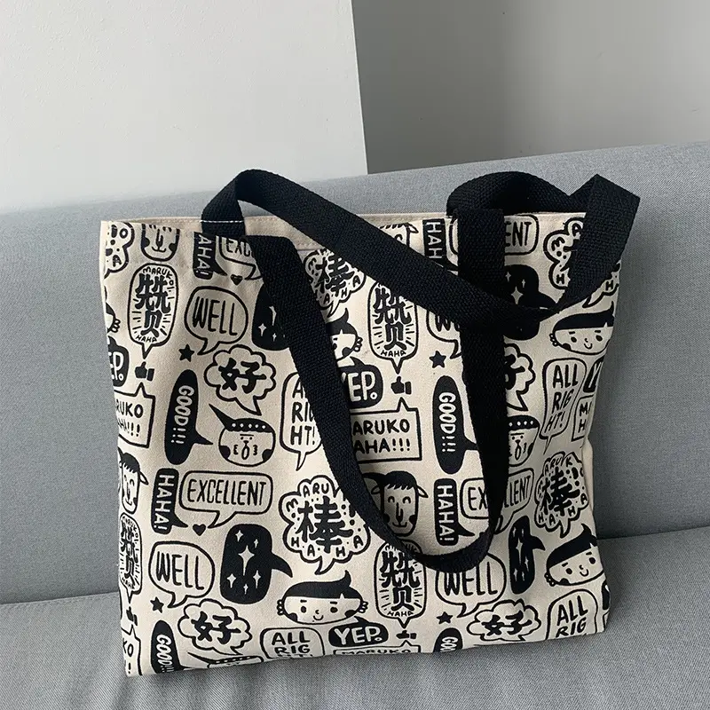 Women Large Canvas Japanese Korean Style Shoulder Bag — feature 19