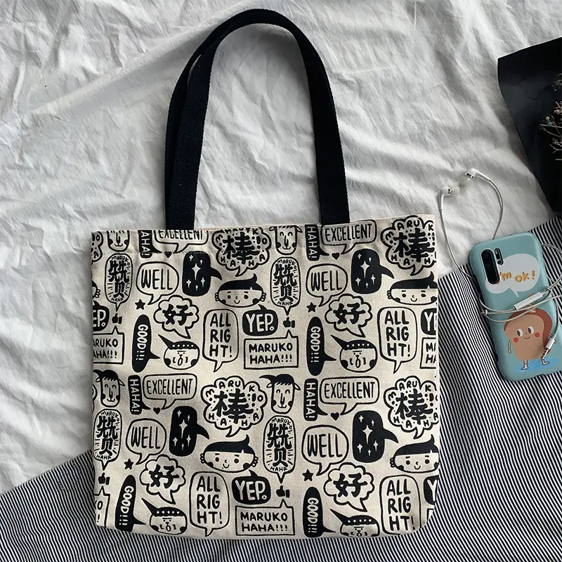 Women Large Canvas Japanese Korean Style Shoulder Bag — feature 21