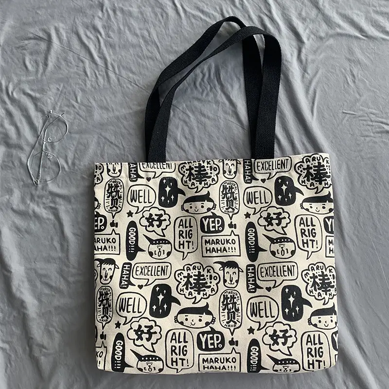 Women Large Canvas Japanese Korean Style Shoulder Bag — feature 22