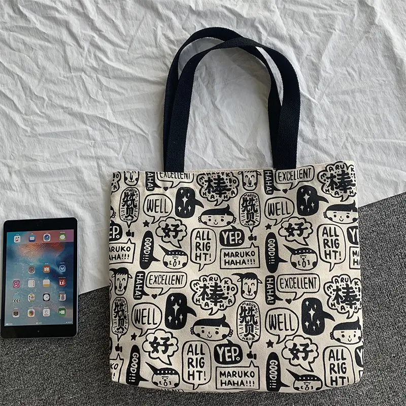 Women Large Canvas Japanese Korean Style Shoulder Bag — feature 23