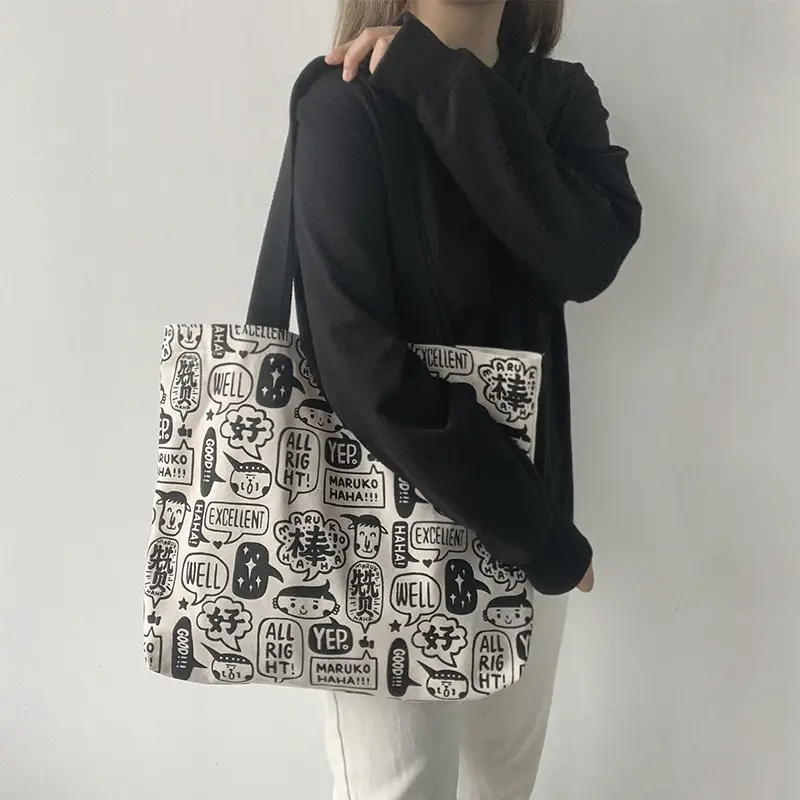 Women Large Canvas Japanese Korean Style Shoulder Bag — feature 3