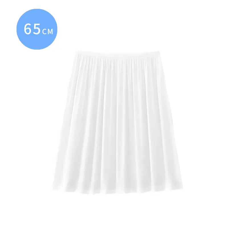Women's Beige Liner Skirt Mid Length Summer Wear