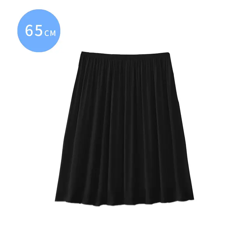 Women's Beige Liner Skirt Mid Length Summer Wear