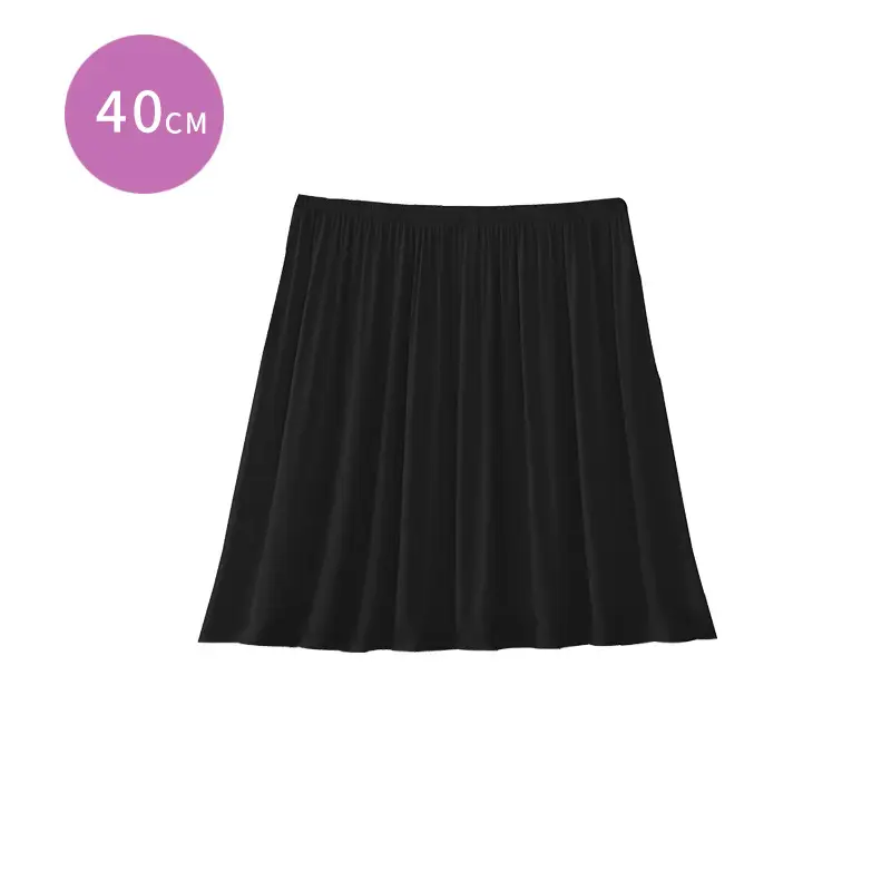 Women's Beige Liner Skirt Mid Length Summer Wear