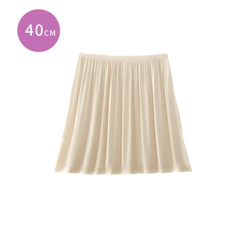 Women's Beige Liner Skirt Mid Length Summer Wear