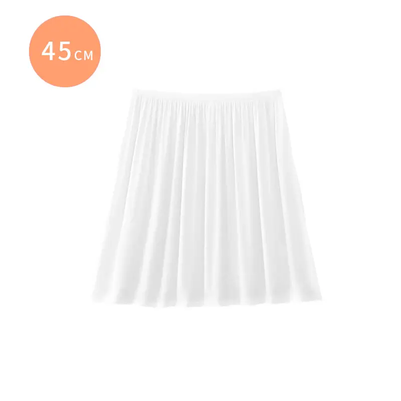 Women's Beige Liner Skirt Mid Length Summer Wear